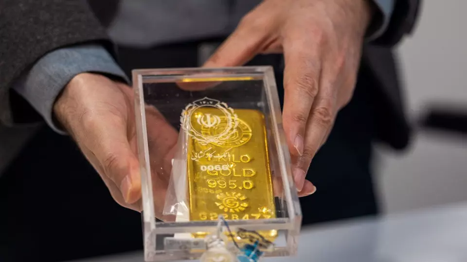 زمان و جزئیات حراج جدید شمش طلا +مهلت واریز وجه الضمان زمان و جزئیات حراج جدید شمش طلا +مهلت واریز وجه الضمان