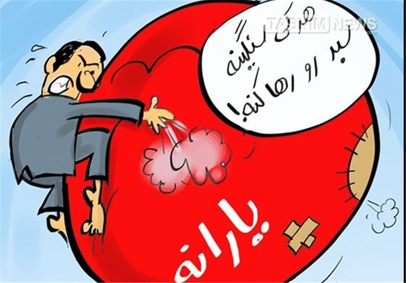 30 میلیون تومان در تهران، نشانه رفاه نیست؛ فاصله سیاست دولت با واقعیت معیشت مردم – تسنیم