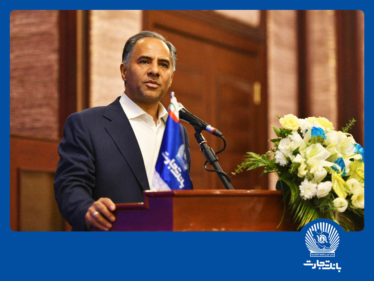 اخلاقی: محصول جدید بانک تجارت برای حمایت از اصناف رونمایی می‌شود