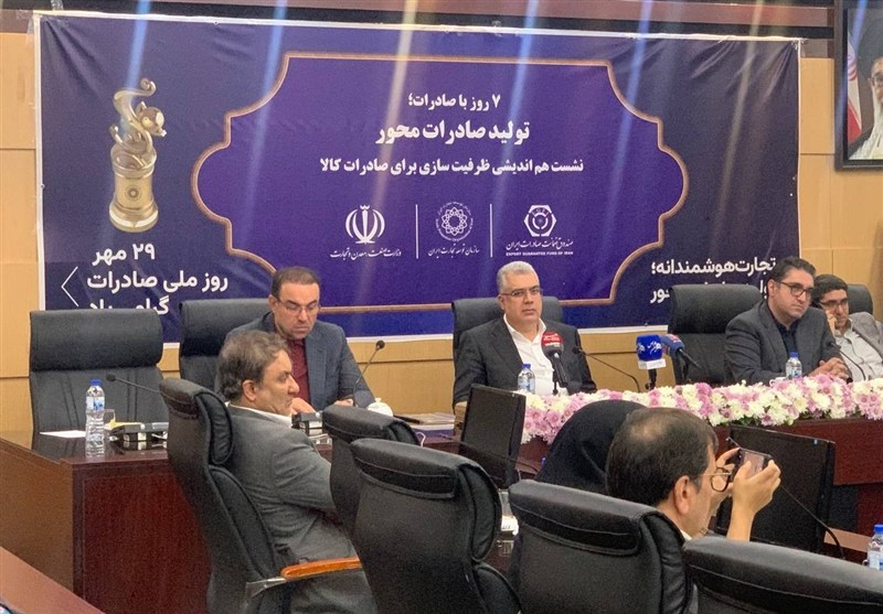 افزایش 23 درصدی صادرات صنایع عمومی در نیمه نخست سال – تسنیم