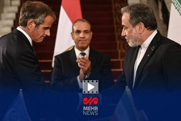 تفاهم قاهره اکنون مبنای همکاری با آژانس نیست