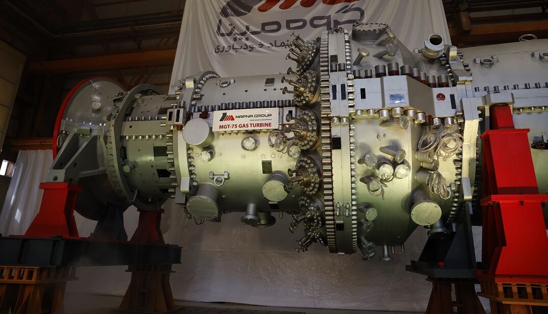 ثبت اختراع یک دستاورد بومی در صنعت توربین‌سازی