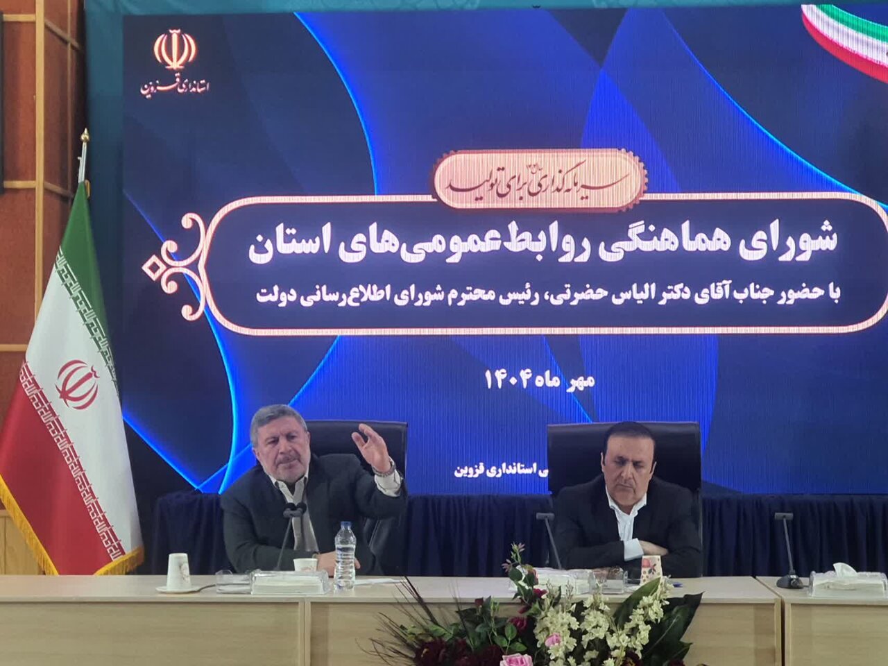 حضرتی: تلاش دشمن برای تضعیف و تجزیه ایران شکست خورد حضرتی: تلاش دشمن برای تضعیف و تجزیه ایران شکست خورد