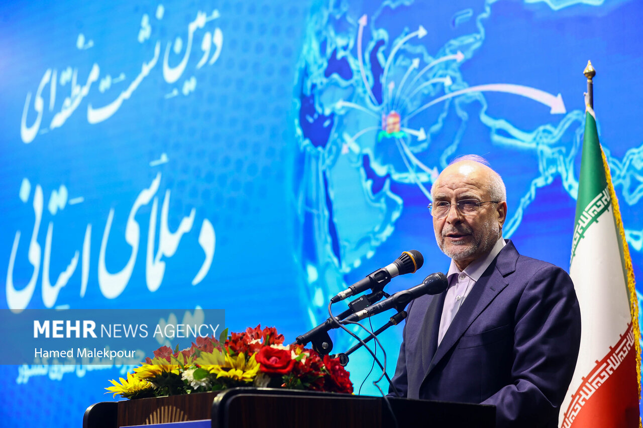 دومین نشست منطقه‌ای دیپلماسی استانی