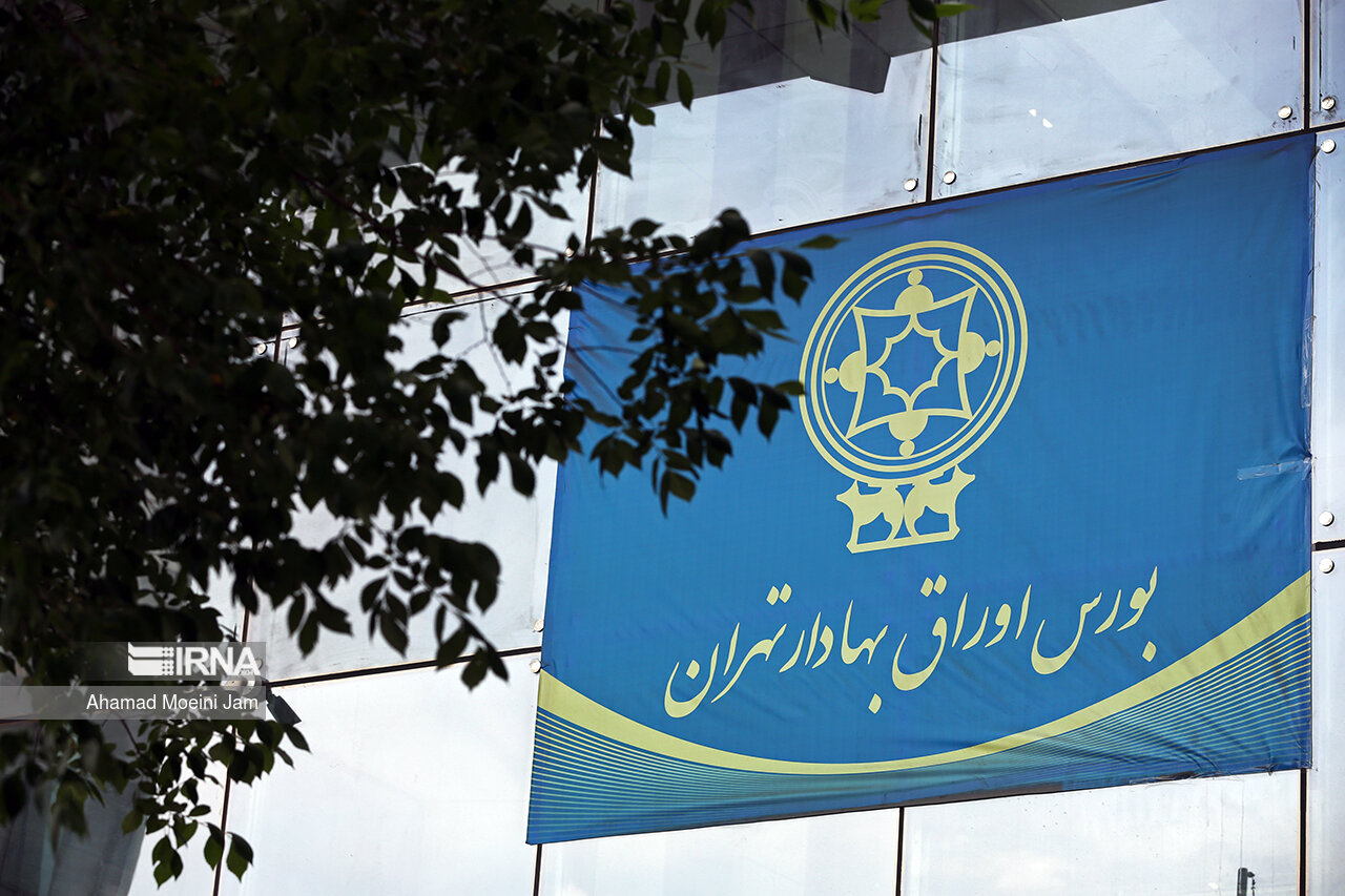 شاخص بورس اندکی تعدیل شد شاخص بورس اندکی تعدیل شد