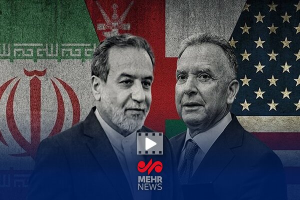 عراقچی: درخواست ملاقات حضوری از طرف ویتکاف بود عراقچی: درخواست ملاقات حضوری از طرف ویتکاف بود
