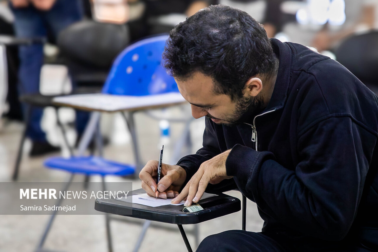 هزینه ثبت‌نام داوطلبان در تمام آزمون‌های کشوری سال ۱۴۰۵ اعلام شد