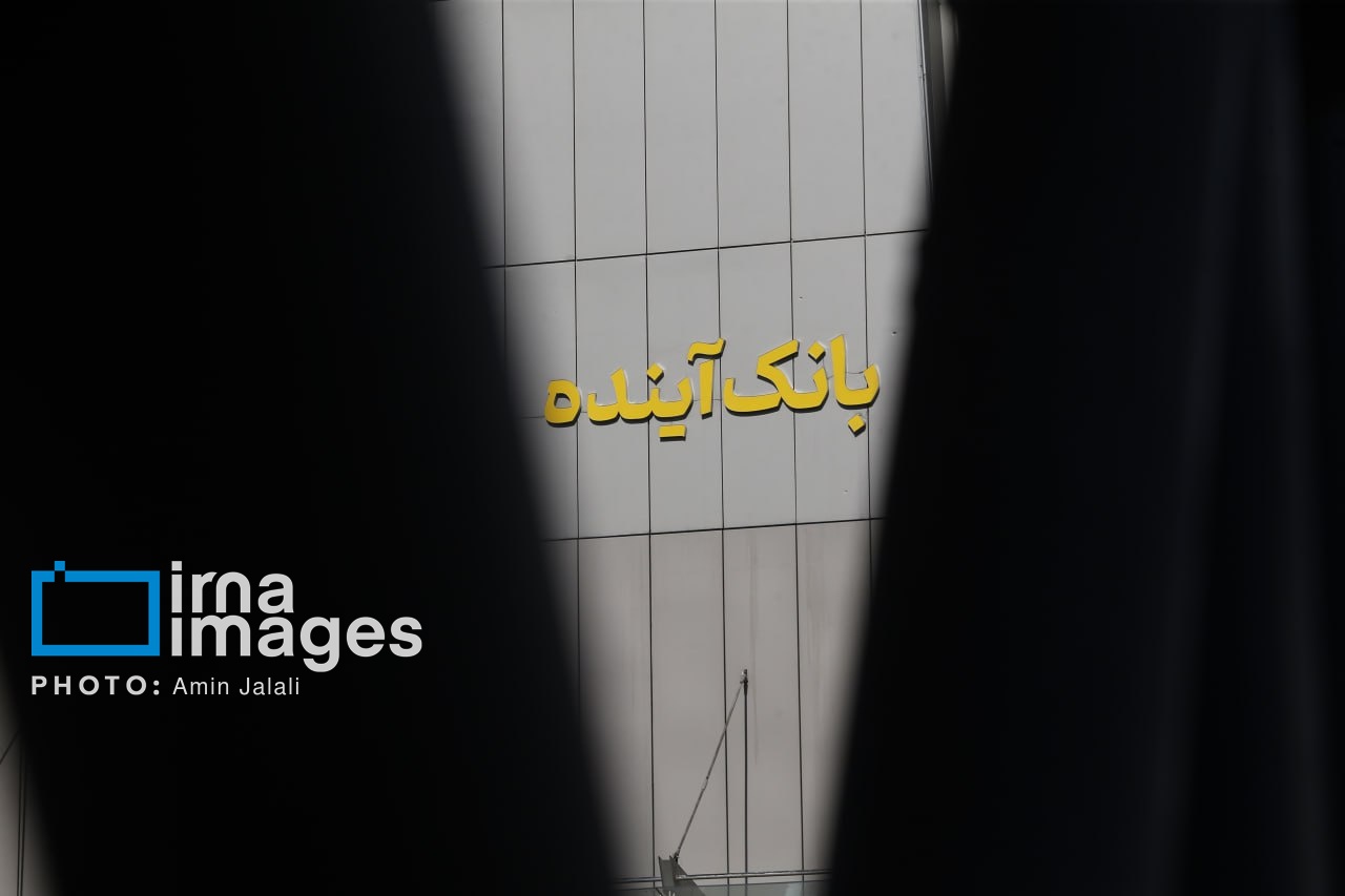 پایان یک بانک ناتراز؛ تکلیف سپرده‌گذاران، سهامداران و کارکنان چه می شود؟