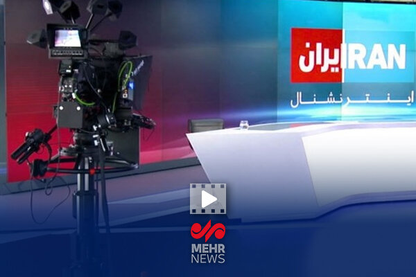 ابعاد جدیدی از همکاری خبرنگاران اینترنشنال با موساد