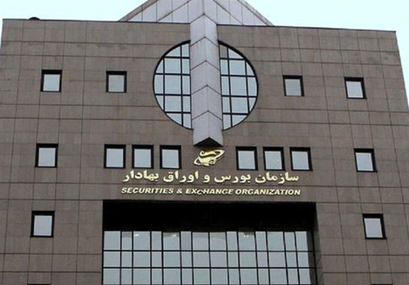 ابلاغ دستورالعمل جدید خدمات غیرحضوری در بازار سرمایه – تسنیم