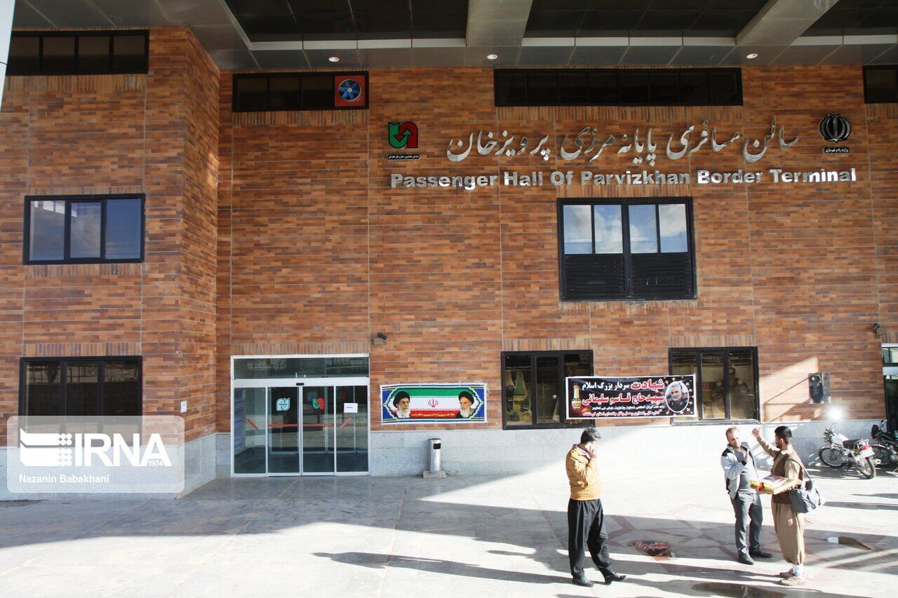 انتخابات عراق مرز پرویزخان را تعطیل کرد