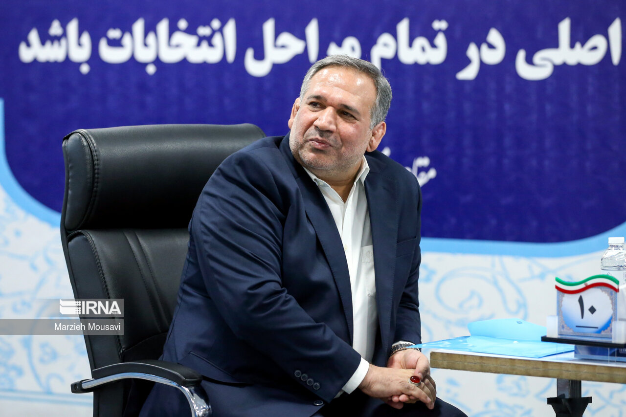 بانک آینده همواره بر پایه پولی اضافه می‌کرد