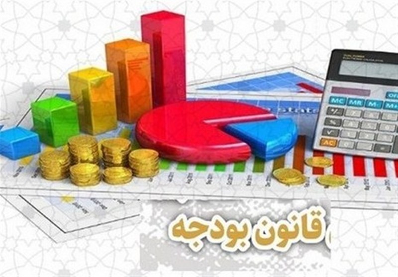 برآورد  2500 همت مالیات در لایحه بودجه 1405 – تسنیم