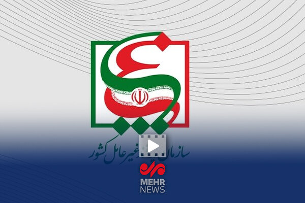 بودجه عملیاتی پدافند غیرعامل، از دولت روحانی صفر شده است بودجه عملیاتی پدافند غیرعامل، از دولت روحانی صفر شده است