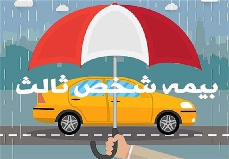 دستور دادستان به پلیس؛ خودروها و موتورهای بدون بیمه را توقیف کنید – تسنیم دستور دادستان به پلیس؛ خودروها و موتورهای بدون بیمه را توقیف کنید – تسنیم
