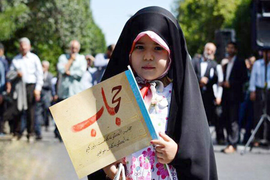 دعوت مردم به شرکت در اجتماع خانوادگی حجاب فاطمی دعوت مردم به شرکت در اجتماع خانوادگی حجاب فاطمی