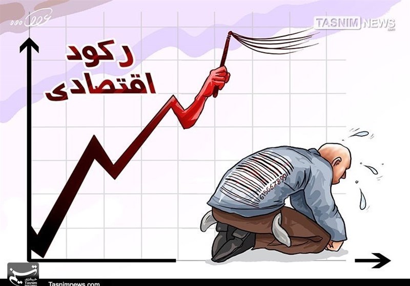 شامخ مهرماه به 47.4 رسید/رشد سفارشات جدید زیر سایه انتظارات تورمی – تسنیم