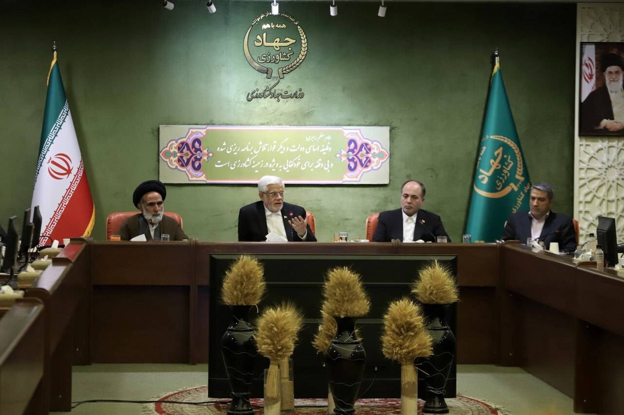 عارف: اقتدار غذایی پیش‌نیاز اقتدار ملی است/ قدردانی از عملکرد وزارت جهاد در جنگ ۱۲ روزه