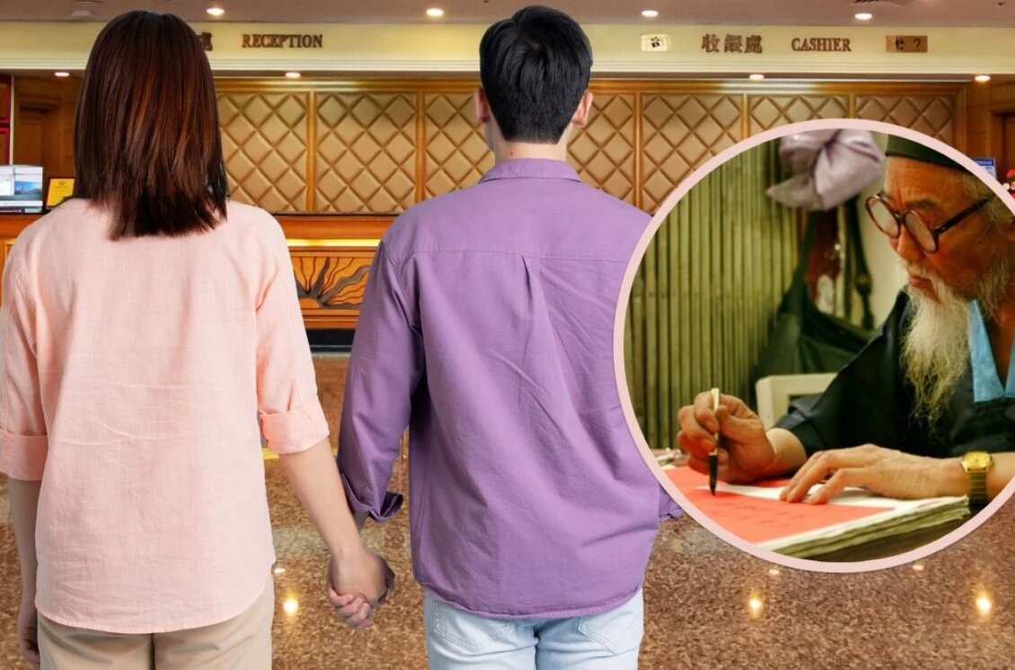 فالگیر آنلاین موجب اختلاف زن و شوهر شد فالگیر آنلاین موجب اختلاف زن و شوهر شد