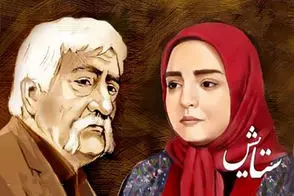 فروش کتاب حشمت فردوس در عراق!