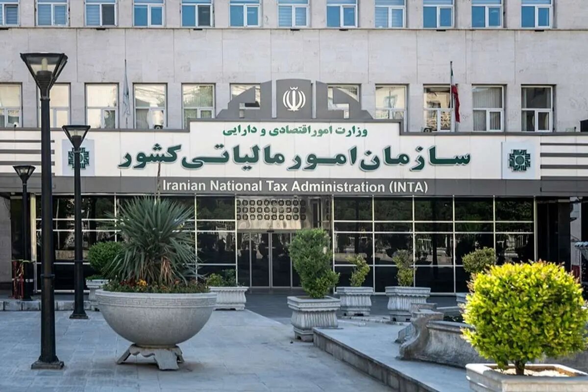 معافیت‌ مالیاتی فقط برای قشری خاص!