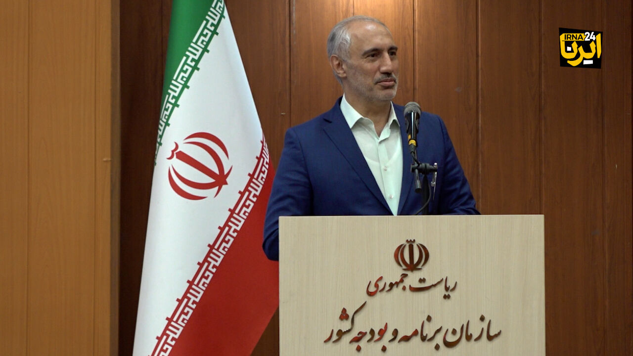 پورمحمدی: بودجه سال‌آینده بر مبنای مبتنی بر عملکرد تدوین می شود