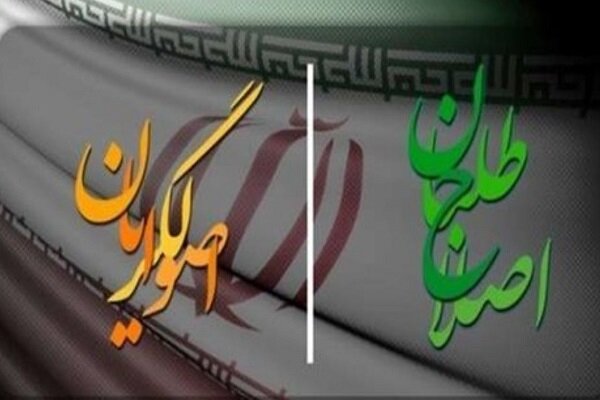 چپ یا راست؛ لزوم برنامه‌محوری و عبور از رقابت‌های شخصی