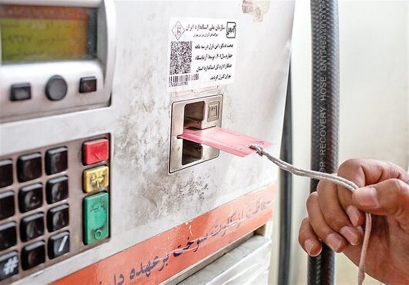 کارت‌های اضطراری سوخت جایگاه‌ها جمع‌آوری نشده‌اند – تسنیم