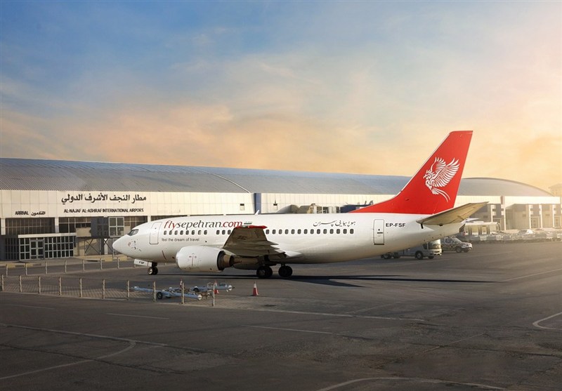 کسب عنوان به موقع ترین ایرلاین فرودگاه نجف توسط سپهران – تسنیم