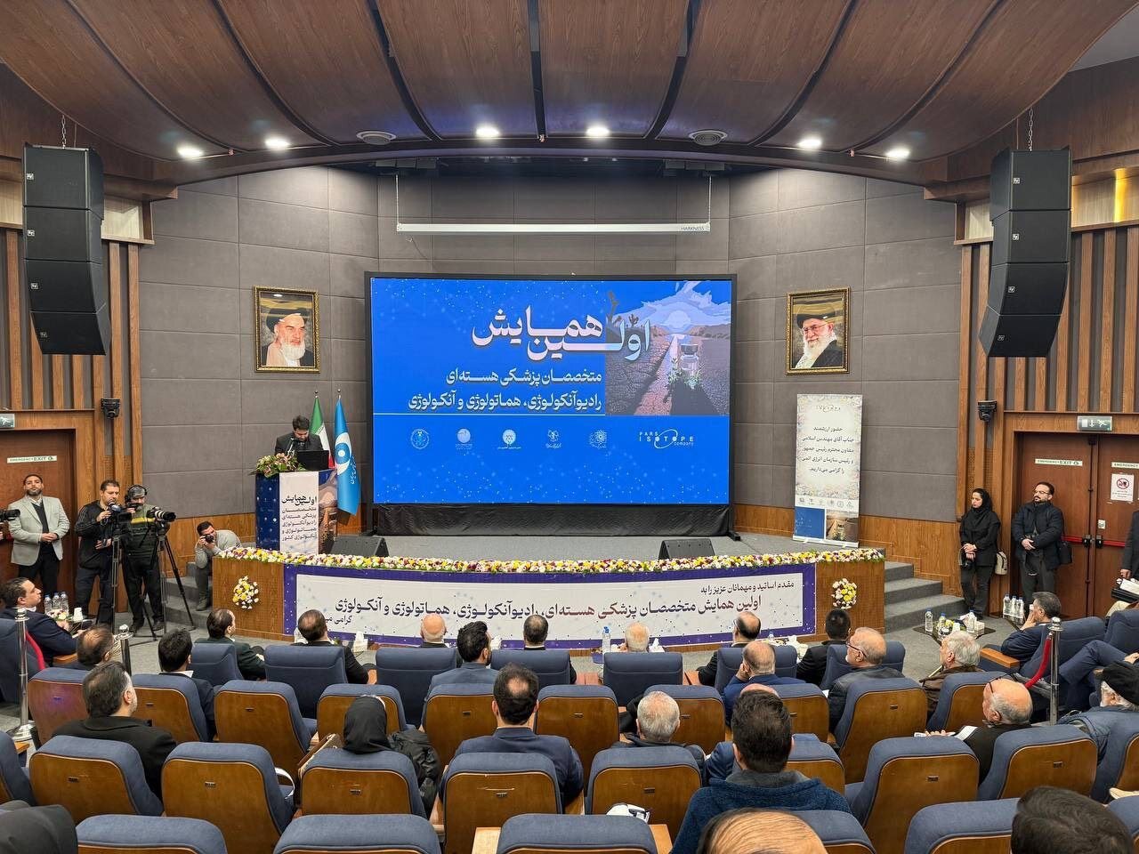 صفحهٔ درخواستی شما یافت نشد.