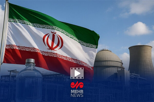 آب سنگین ایران مشتری جهانی دارد