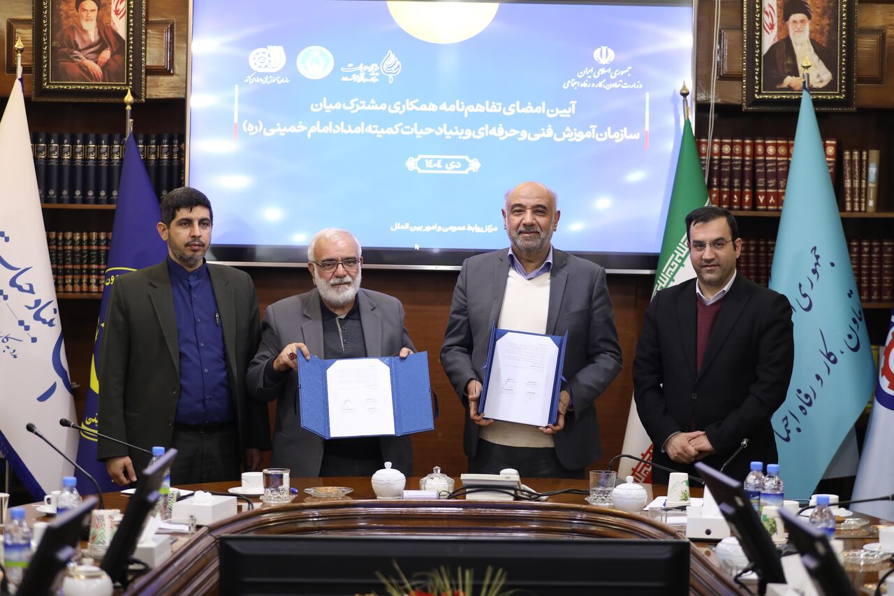 اقشار محروم و آسیب‌پذیر آموزش‌های مهارتی دریافت می‌کنند
