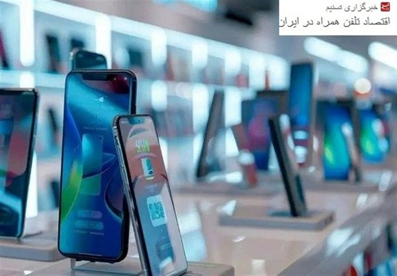 تداوم واردات قانونی تلفن همراه با ساماندهی حداکثری حوزه خدمات – تسنیم