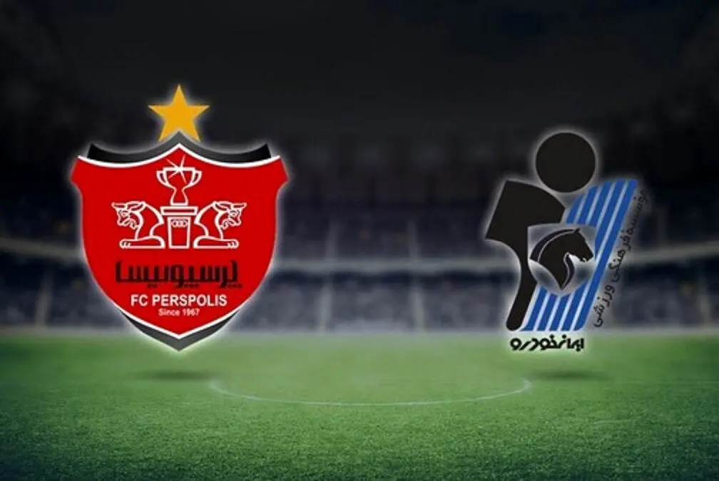 ترکیب پیکان برای مسابقه با پرسپولیس اعلام شد + عکس