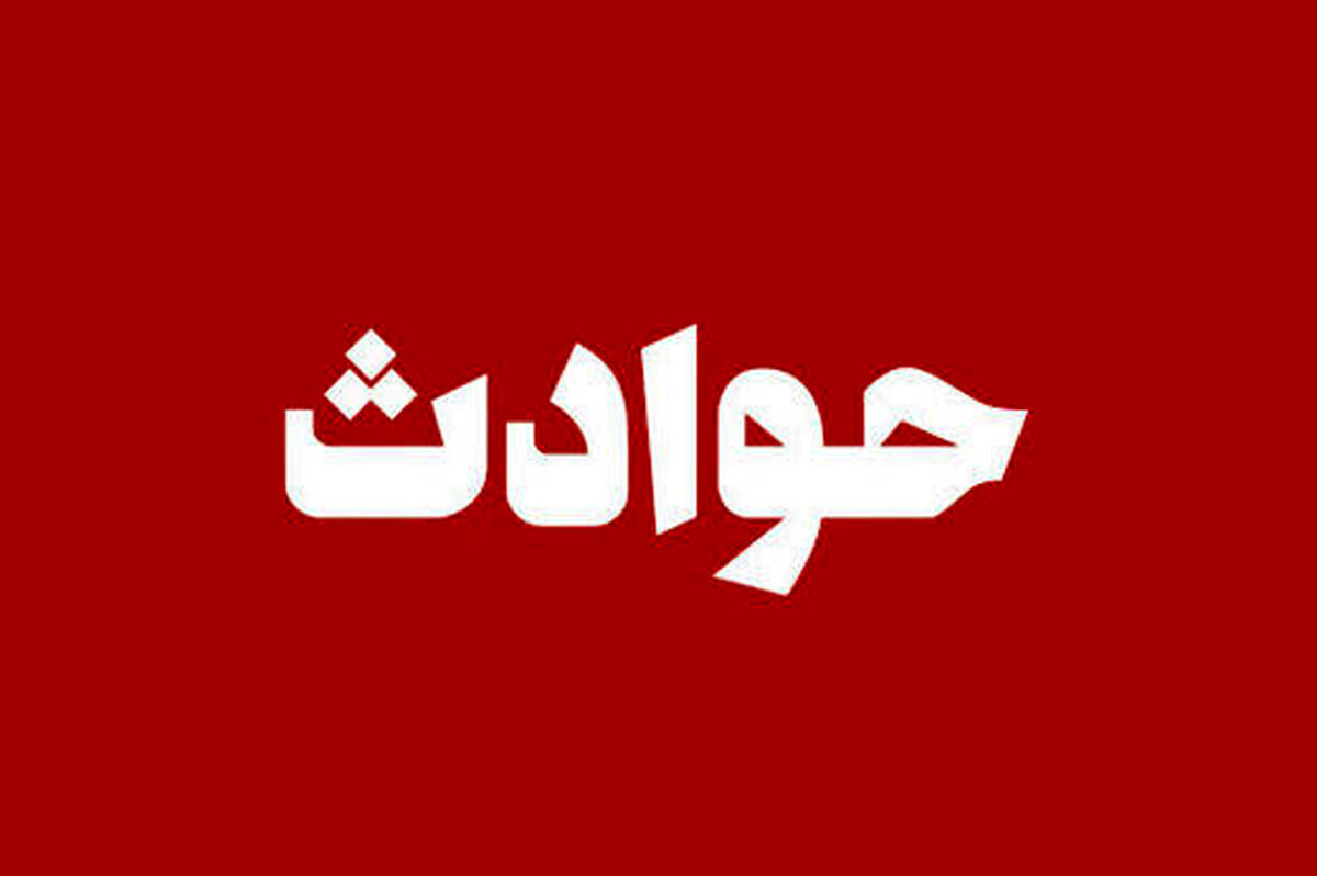 مردجوانی که از 6سال پیش به خاطر قتل در زندان بود، بعد از آزادی در یک تصادف رانندگی جان داد