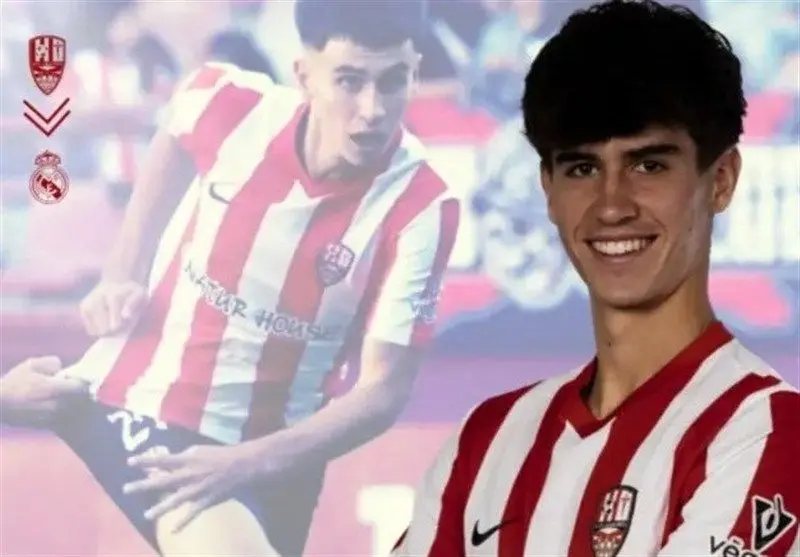 رئال مادرید از تیم دسته چهارمی بازیکن خرید رئال مادرید از تیم دسته چهارمی بازیکن خرید