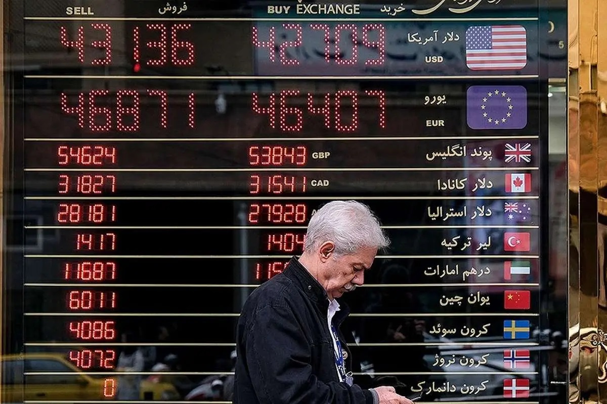 قیمت دلار در بازار امروز افزایش یافت