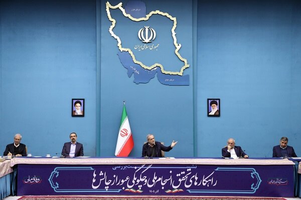 پزشکیان: دعوت دولت به مشارکت به معنای فقدان برنامه نیست پزشکیان: دعوت دولت به مشارکت به معنای فقدان برنامه نیست