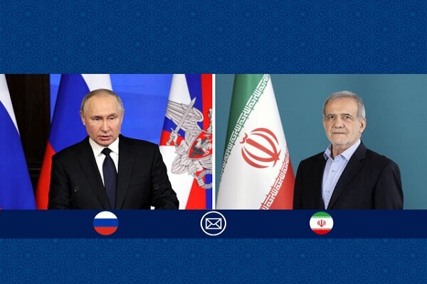 پزشکیان و پوتین آخرین وضعیت روابط دوجانبه را تلفنی بررسی کردند پزشکیان و پوتین آخرین وضعیت روابط دوجانبه را تلفنی بررسی کردند