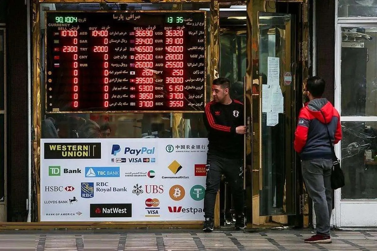 قیمت دلار در بازار آزاد امروز؛ جمعه ۱ اسفند ۱۴۰۴