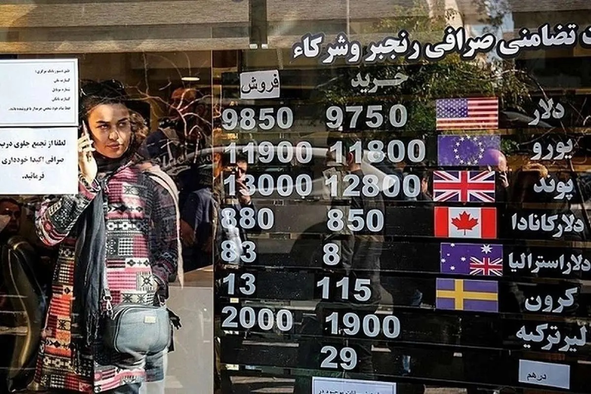 پیش بینی قیمت دلار؛ بازار همچنان منتظر اخبار سیاسی خواهد ماند؟