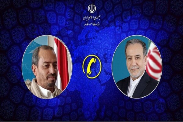 گفتگوی سرپرست وزارت خارجه دولت تغییر و سازندگی یمن با «عراقچی»