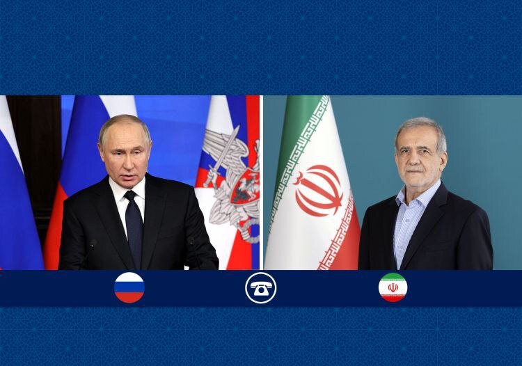 گفت‌وگوی مهم تلفنی پوتین و پزشکیان / محور صحبت ها درباره چه بود؟