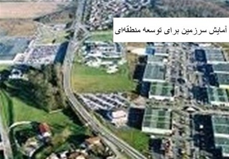 توسعه متوازن منطقه‌ای؛ پیش‌نیاز رشد پایدار اقتصاد ایران – تسنیم