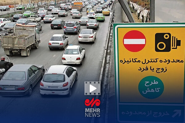 زاکانی: طرح زوج‌ و فرد برای ماه‌های آینده لغو شده است