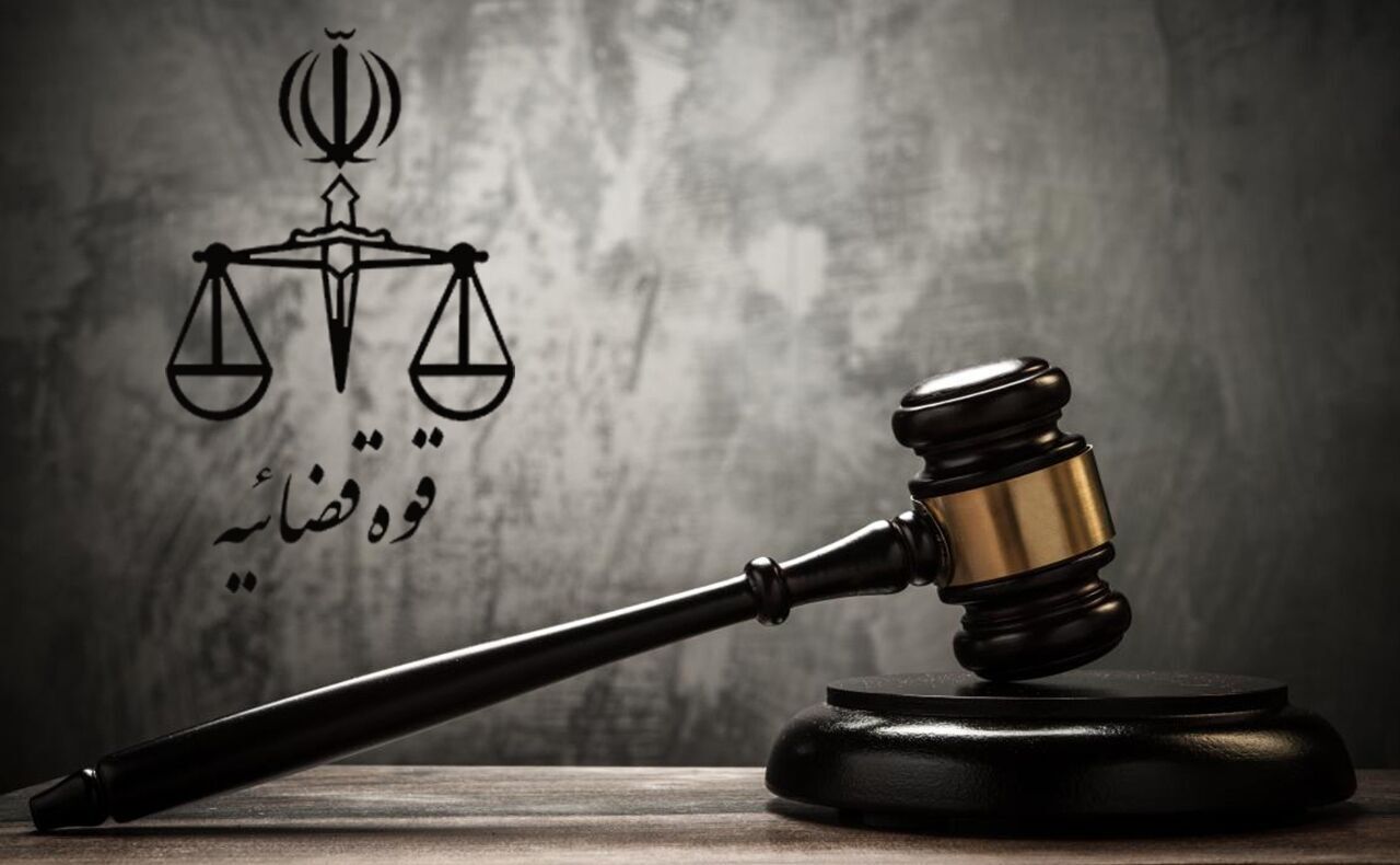 سایت خودروساز متخلف با ورود دادستانی تهران بسته شد