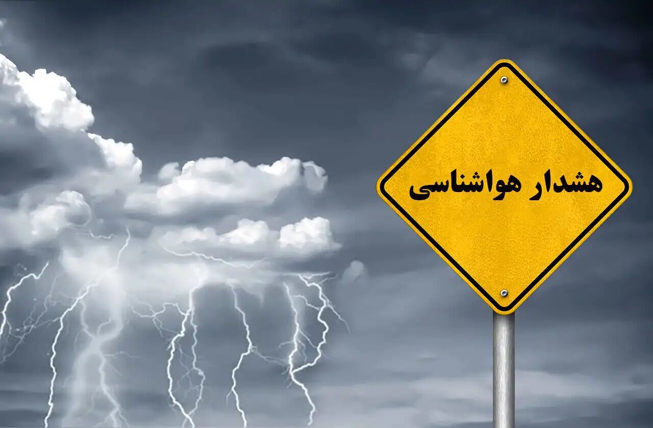 صدور هشدار نارنجی هواشناسی دریایی در بوشهر و خوزستان