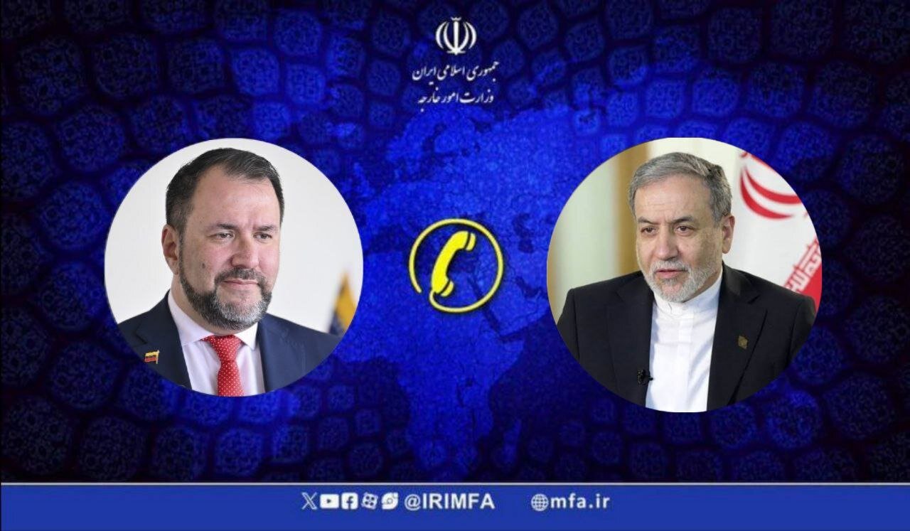 عراقچی: تجاوز امریکا به خاک ونزوئلا را شدیدا محکوم می کنیم