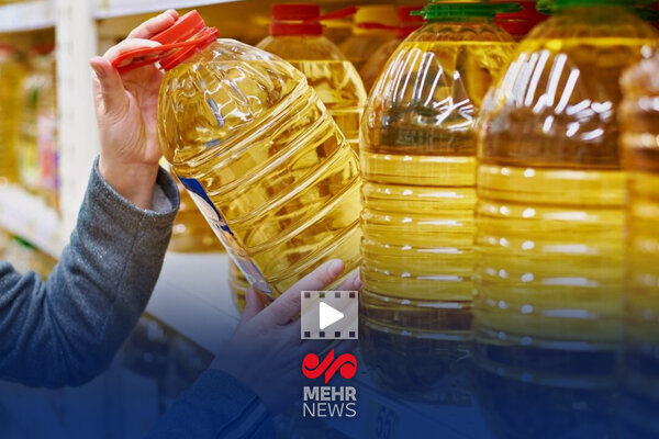 مدیر عامل شرکت بازرگانی: در زمینه روغن و کالاهای اساسی کمبودی نداریم