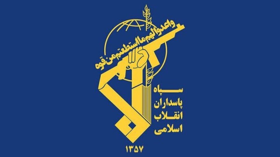 دعوت سپاه از مردم برای شرکت در آیین‌های گرامیداشت شهدای اغتشاشات اخیر